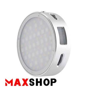 stay light godox r1